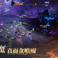 『オリエント・アルカディア2』配信間近！18歳以上対象の女性向けRPGにも注目集まる―次なるヒット作を探せ！日本未上陸の注目ゲームアプリ3選【2025年5月11日】