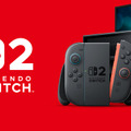 「スイッチ2」Joshin webショップ第2回抽選、5月16日10時受付スタート！プラチナ・VIPスマイルのweb会員が対象