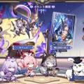 『崩壊：スターレイル』Ver.3.3で「ヒアンシー」「サフェル」が初実装！記憶の精霊も合わさった“実質Wヒーラー”なサポートが心強い