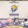 『崩壊：スターレイル』火を追う旅がいよいよクライマックス！新ボス「エーグル」を前に“不穏パロス”な雰囲気も…【Ver.3.3予告番組まとめ】