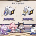 『崩壊：スターレイル』火を追う旅がいよいよクライマックス！新ボス「エーグル」を前に“不穏パロス”な雰囲気も…【Ver.3.3予告番組まとめ】