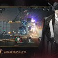 『オリエント・アルカディア2』配信間近！18歳以上対象の女性向けRPGにも注目集まる―次なるヒット作を探せ！日本未上陸の注目ゲームアプリ3選【2025年5月11日】