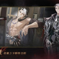 『オリエント・アルカディア2』配信間近！18歳以上対象の女性向けRPGにも注目集まる―次なるヒット作を探せ！日本未上陸の注目ゲームアプリ3選【2025年5月11日】