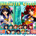 30～40代の青春がここに！ “伝説的美少女ゲーム”が、2025年に続々と復活─恋愛も格闘もギャルゲーの中にあったあの頃