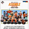 一番くじ「ドラゴンボール」孫悟空少年期編がユニーク！こちら見上げる集合写真のような雰囲気で飾れる