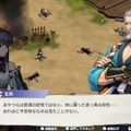 ローグライト要素を取り入れた和風アクションRPG『百剣討妖伝綺譚』が5月15日リリース！魑魅魍魎との戦いを描く