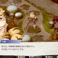 ローグライト要素を取り入れた和風アクションRPG『百剣討妖伝綺譚』が5月15日リリース！魑魅魍魎との戦いを描く