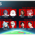 SHAKA、赤見かるびなど人気ストリーマー出演！「The k4sen」次回タイトルが『GeoGuessr』に決定―公式コラボ企画が5月13日に開催へ