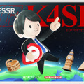 SHAKA、赤見かるびなど人気ストリーマー出演！「The k4sen」次回タイトルが『GeoGuessr』に決定―公式コラボ企画が5月13日に開催へ