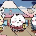 岡っ引のちいかわ、火消のうさぎ達がむちゃかわ！『ちいかわぽけっと』で新テーマ「江戸イベント」開催