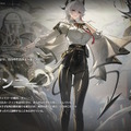 『鳴潮』の「ザンニー」に一目惚れした話―尻と胸とタッパのデカいダウナーお姉さんが僕を捕らえて離さない
