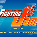 『カプコン ファイティング コレクション2』で、古き良き名作を体験！オンライン対応&新しい対戦環境が新風を巻き起こす【先行レポ】