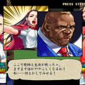 『カプコン ファイティング コレクション2』で、古き良き名作を体験！オンライン対応&新しい対戦環境が新風を巻き起こす【先行レポ】