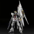 究極のガンプラ「PG UNLEASHED 1/60 νガンダム」詳細解禁！大型スケールで挑んだフィン・ファンネルも必見