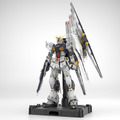 究極のガンプラ「PG UNLEASHED 1/60 νガンダム」詳細解禁！大型スケールで挑んだフィン・ファンネルも必見