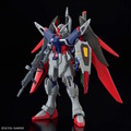 ※画像は「HG 1/144 デスティニーガンダムSpecII&ゼウスシルエット」のもの。