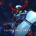 「私のために死んで！ニュータイプ！」―ジークアクスから「シイコ・スガイ」が『SDガンダム Gジェネ エターナル』に参戦＆無料配布