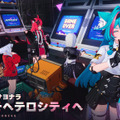 期待の都市型オープンワールド『Neverness to Everness』日本初クローズドβテスト実施！新キャラ多数の最新トレイラーも公開