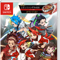 “本物のベイブレード”が同梱！スイッチ/PC『ベイブレードエックス エボバトル』が11月13日発売決定ー前作から3つの要素が進化