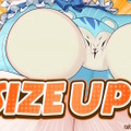 胸だけでなく、お尻も大きくなる―“美少女×栗×リス”がテーマのお色気アクション『まじかる☆クリっと依久乃ちゃん』は「フォームチェンジ機能」を搭載！
