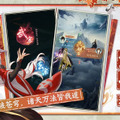 『セブンナイツ』のリメイク作『セブンナイツ リバース』が韓国でサービス開始！―次なるヒット作を探せ！日本未上陸の注目ゲームアプリ3選【2025年5月18日】