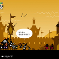あの“かみゲー”を初見プレイ！『パタポン1+2 リプレイ』スイッチやSteamでもついに展開の、色褪せない名作をプレイレポ