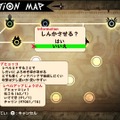 あの“かみゲー”を初見プレイ！『パタポン1+2 リプレイ』スイッチやSteamでもついに展開の、色褪せない名作をプレイレポ