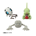 ゴローン、ゴローニャに進化する「イシツブテぬいぐるみ」が凄い！“洞窟に住むポケモンたち”にフォーカスした新グッズがユニーク