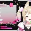 (C)ゆにれいど！