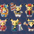 再販でも話題沸騰のゴーストタイプ「ポケモン」一番くじ！「ポケモンセンタートウホク」記念グッズもあまりの人気に一部商品を受注生産へ―「ポケモン」ニュースランキング