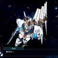 『スーパーロボット大戦Y』の公式番組「スパロボY情報局」5月20日配信決定！世界設定や試遊版を使ったゲーム画面をお届け