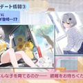 『アズレン』大人気の“水着衣装”がいっぱい！凛々しく、そしてセクシーな“ロイヤルUR艦船”ら6人も新実装【生放送まとめ】