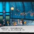 【特集】独自の世界観と圧倒的なボリュームで話題！『HUNDRED LINE -最終防衛学園-』で注目を集める開発会社Tookyo Games作品4選