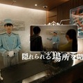【特集】独自の世界観と圧倒的なボリュームで話題！『HUNDRED LINE -最終防衛学園-』で注目を集める開発会社Tookyo Games作品4選