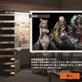 新作オカルトRPG『新月同行』CBTを早速プレイ。1度で飲み込めない難解さはあるが、東南アジアのタイムレスな生活感と怪異譚に惹かれる！