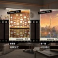 新作オカルトRPG『新月同行』CBTを早速プレイ。1度で飲み込めない難解さはあるが、東南アジアのタイムレスな生活感と怪異譚に惹かれる！