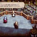 『ダークソウル』シリーズ作が全て3,000円以下！“死にゲー”に『サガ』シリーズ6作品、SRPGの名作もお手頃価格に【eショップ・PS Storeのお勧めセール】