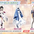 『ブルアカ』“百花繚乱編”第2章が5月21日開幕！「ナグサ」「ニヤ」も実装で百鬼夜行連合学院が大活躍【生放送まとめ】