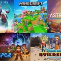 【特集】マルチプレイが楽しい！作って遊べるサンドボックスゲーム5選─宇宙から中世ファンタジーまで自由度の高い傑作たちを紹介