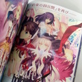 ※画像は公式Xより引用。