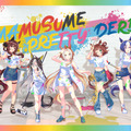 『ウマ娘』NAMCOコラボ限定グッズがプレバンにて予約販売実施！アクスタやタペストリーほか、“ライスシャワーのお米セット”も