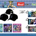 アベイルにて「ジョジョ 6部」グッズが5月24日発売！徐倫や承太郎をデザインしたアパレルなどラインナップ