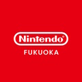 任天堂、新たに「Nintendo FUKUOKA（ニンテンドーフクオカ）」を2025年末オープン！東京/大阪/京都に続く国内4店舗目の直営オフィシャルストアに
