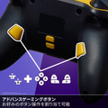 浮かび上がるメイズがカッコイイ！『パックマン』デザインのスイッチ用コントローラーが登場ー光り方を自在にアレンジ可能