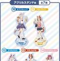 『ウマ娘』オグリやタマモがギャル風衣装に！TVアニメ「シンデレラグレイ」エンタメくじが5月27日発売
