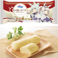 ローソンにて、アニメ「ウマ娘 シンデレラグレイ」キャンペーンが実施！私服姿のオグリ、ルドルフらをデザインしたグッズやはちみードリンクなど盛り沢山