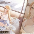 『アズレン』でコラボ情報続々！『ブラック★ロックシューター』に加えて、大陸版では『ライザのアトリエ』が“ユミア要素”を追加し復刻