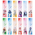 『学園アイドルマスター』新作一番くじの全ラインナップ公開！上位賞は「花海咲季」「月村手毬」「藤田ことね」のフィギュア