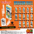「ドラゴンボール」コミックスがミニチュア化！質感再現の紙箱仕様、中から口絵のアクリルが出てくるなど遊び心も抜群