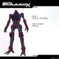 ※画像は公式Xより引用。